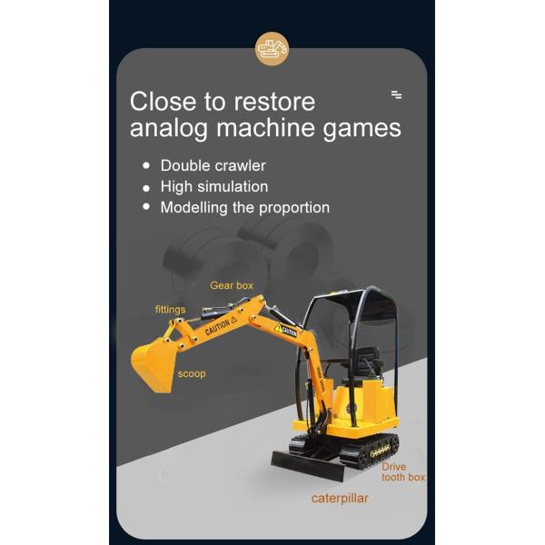 Indoor Outdoor Playground Pleasure Excavator Electric Excavator Machine
