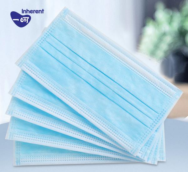 Breathable Elastic Earloop Type Disposable Protective Face Mask