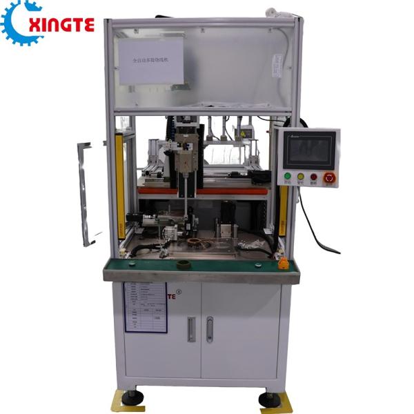 Max 32 Wires Simultaneous Stator Winding Machine 7.5kw High Yield Rate