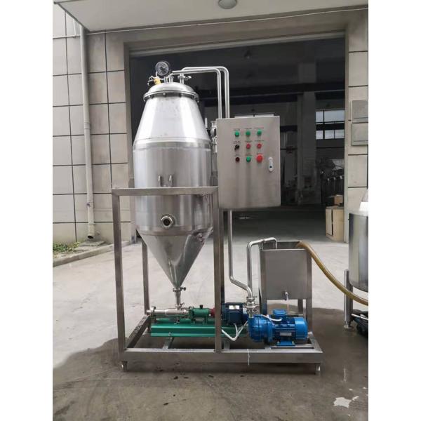 220V/380V/415V/440V Milk Vacuum Degasser for Milk Processing