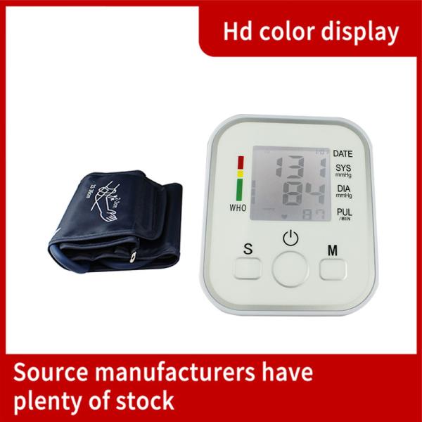 High Accurate Measurement Digital Arm Blood Pressure Monitor Upper Arm Digital