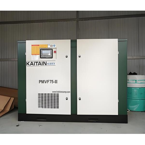 Aipu PMVF マイクロオイルスクリューエアコンプレッサー 0.5-1.0Mpa 13.7-77m3/min