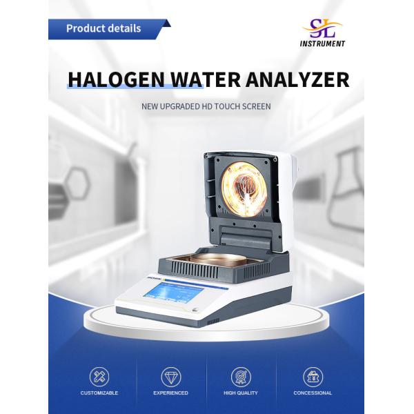 High Accuracy Halogen Moisture Meter for Fully Automatic Moisture Content Detection