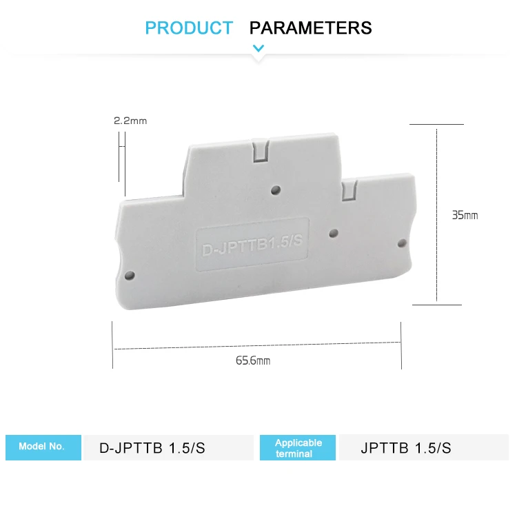 D-PTTB 1.5/S Конечная крышка PTTB1.5/S Двухуровневый соединитель Din Терминальный блок Аксессуары 1,5 мм Пластиковая преграда конечная плита