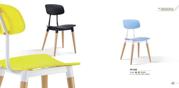 contemporary fashionable dining Copine chair with wooden leg