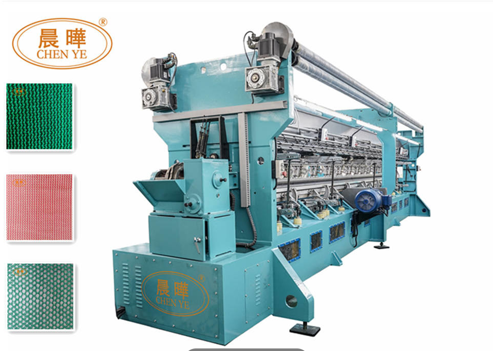 Shade Net Making Machine for Horticultural Applications