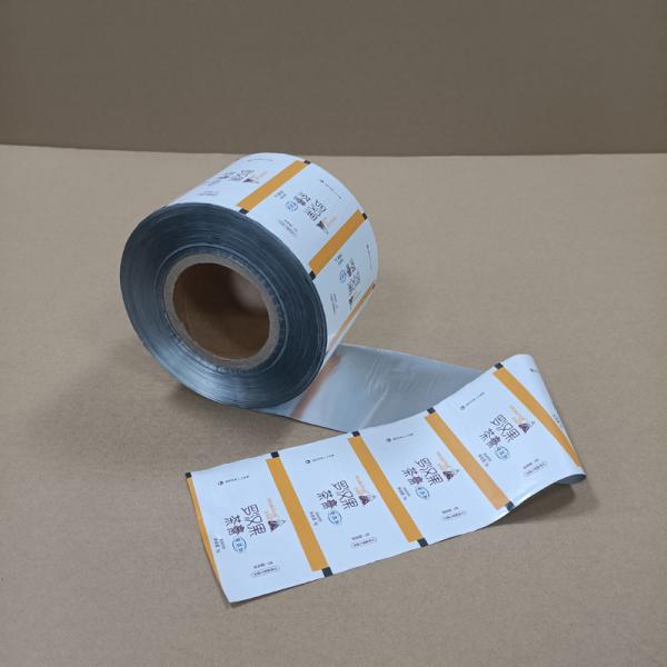 Food-Grade Solid Beverage Packaging Film - Moisture & Oxygen Proof