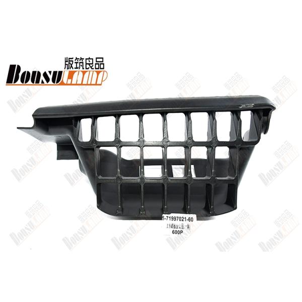 Japan Truck Parts 5-71997021-60 Step Plate 600P 4KH1 For Isuzu 5-71997021-60