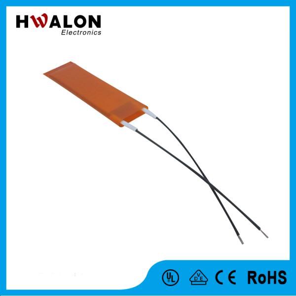 220V 50W Kapton PTC Heating Element 24×6mm 200℃ Curie Temp CE RoHS Self-Limiting Ceramic Heater Core 100mm Enamel Wire for Hair Straightener Glue Gun Small Appliance Heating Parts