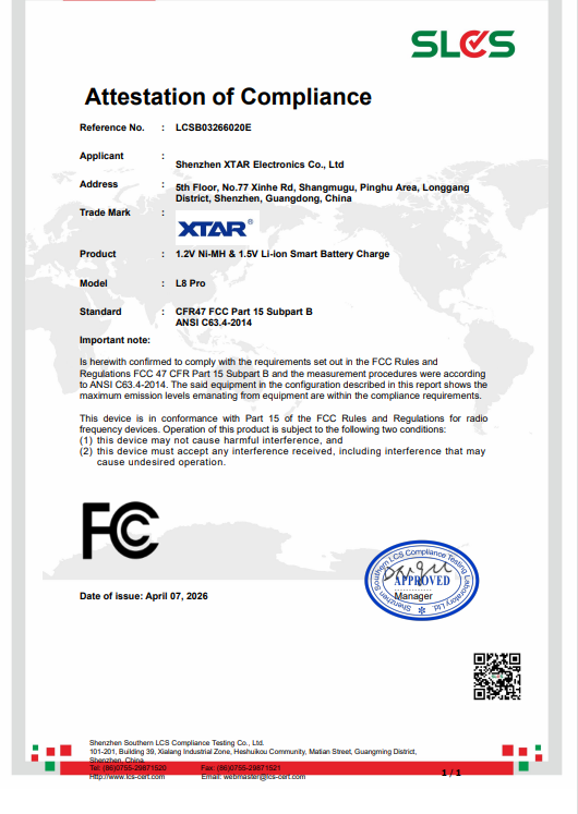 ShenZhen XTAR Electronics Co., Ltd Certifications