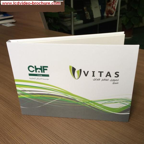Bespoke Matte Cover Lcd  Video greeting card SD card memory / magnetic switch