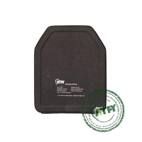 Soft PE Polyester Bulletproof Lightweight Ballistic Plate 10x12