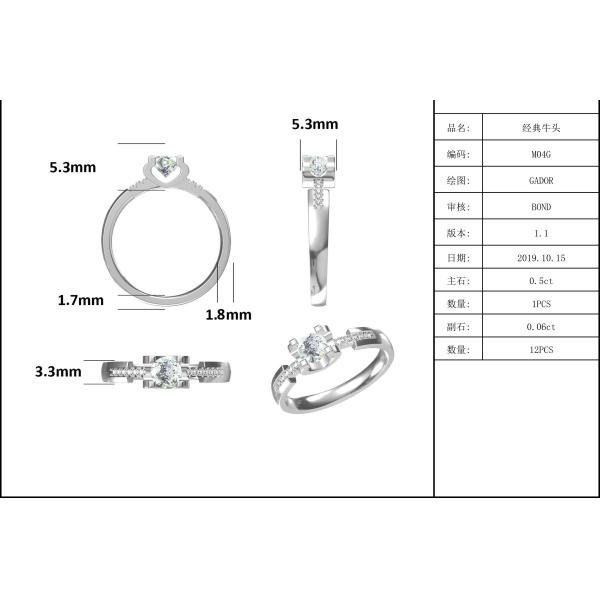 Обручальное кольцо Sytle белого диаманта Moissanite минималистское изготовленное на заказ для женщин