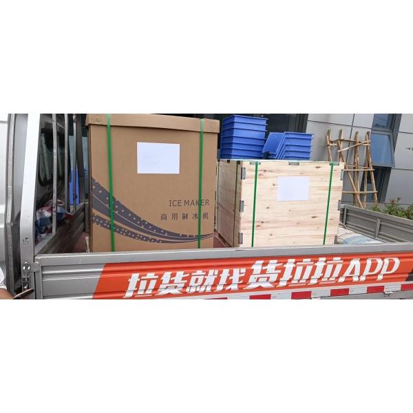 Industrial Ice Making Machine with Automatic Cube Production and 220v Voltage