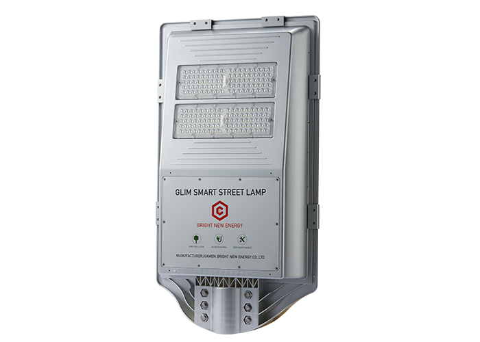 СИД 60W интегрировало 60w все в одном солнечном уличном свете