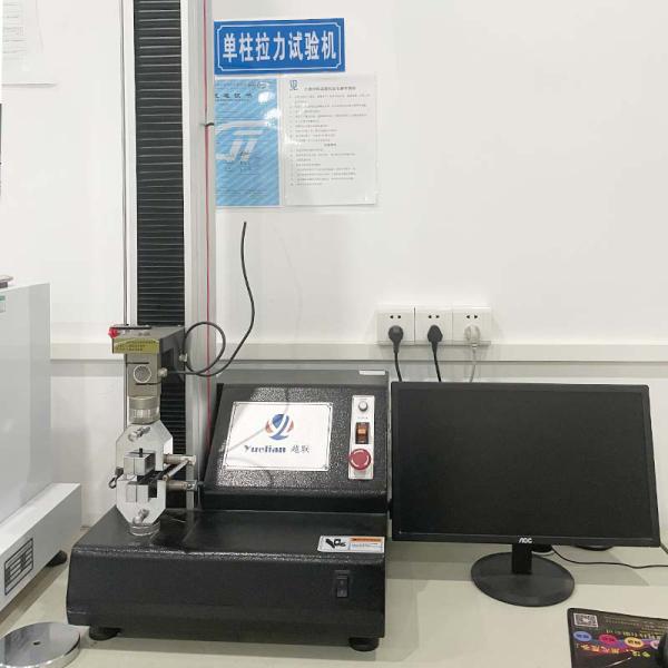 Guangdong Jinhonghai New Material Technology Co., Ltd