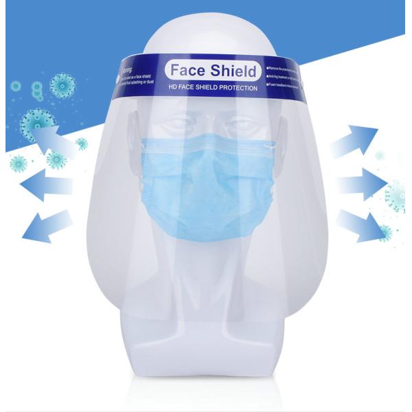 Продукты ЛЮБИМЦА/ПУ анти- эпидемические, защитная маска тумана ясности анти- защитная