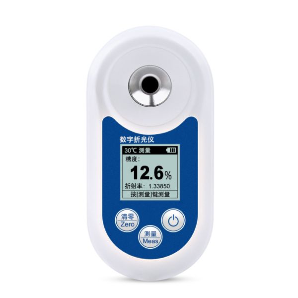 Digital Brix Refractometer Handheld with 0-55% Brix Range ±0.2% Accuracy and Highlight Screen