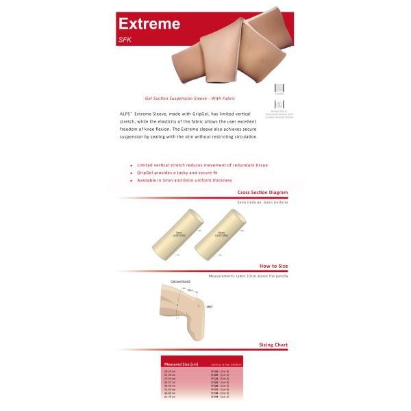 Рукав ISO 13485 44cm 6mm равномерный АЛЬП весьма