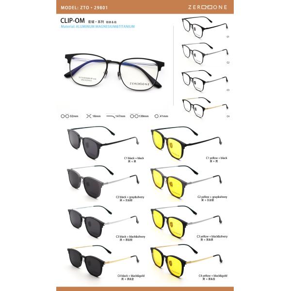 Чистый титановый алюминиевый очки рама с застежкой черные бизнес-очки