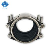 Connecteur de tuyau à compensation hydraulique radiale sécurisée à double verrouillage, réparation sans soudure, étanchéité adaptative, fonctionnement sous pression ≤4,0 MPa, kit de réparation rapide de tuyaux