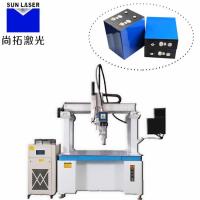 Automatisation de la machine de soudage laser à batterie au lithium personnalisable CNC