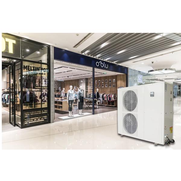 Тепловой насос IPX4 DN40 топления воды DHW этапа ультра низкой температуры 2