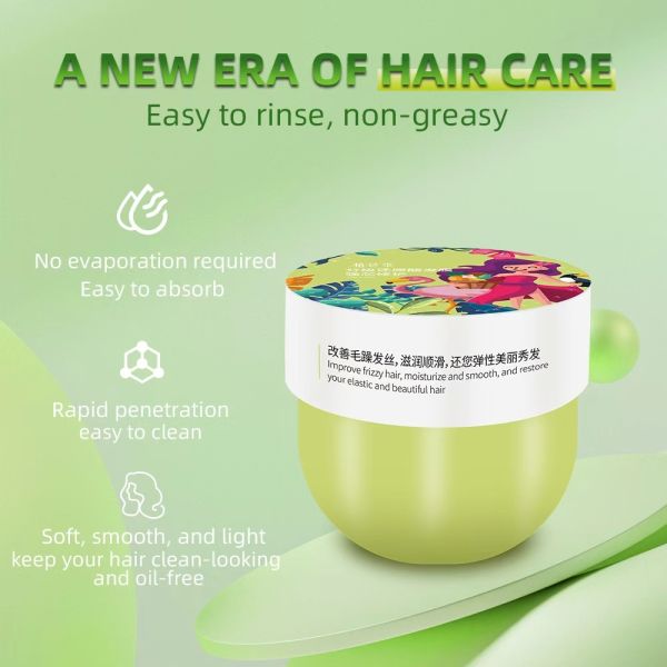 OEM ODM Hair Treatment Mask Acid Balance Nourish Formula Smoothing Anti Frizz Factory Wholesale
