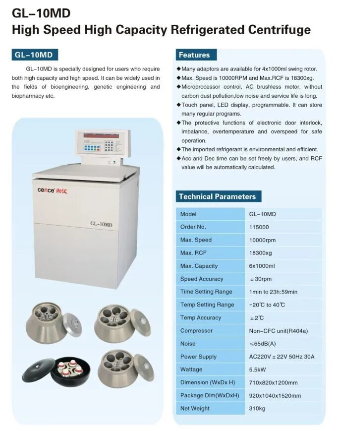 Биологическая фармацевтика Медицинская большая емкость холодильная центрифуга GL-10MD
