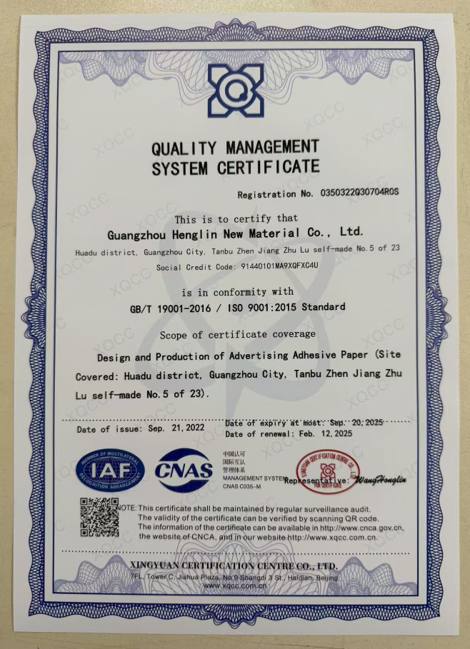 Protect Your Investment • Boost Your Profits. Certifications