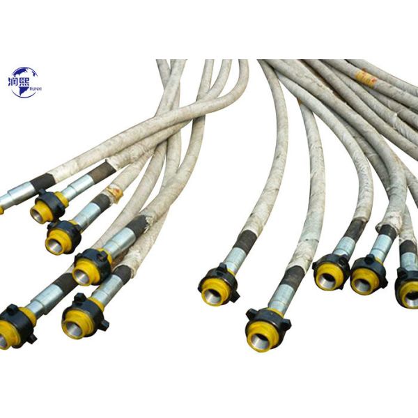 API 7K Spec Industrial Flexible Hose Vibration Drilling Steel Wire Spiral Hose