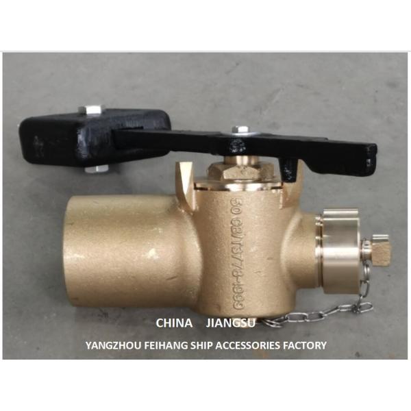 Морская бронзовая самозакрывающаяся дверная клапанная головка для звуковой трубы