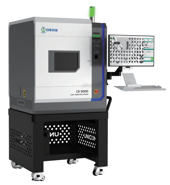 Machine d'inspection électronique à rayons X avancée avec une consommation d'énergie de 1,0 kW