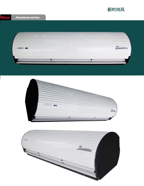 2024 New 150cm Aluminum Silver Fan Cooling Theodoor Air Curtain For Supermarket Store