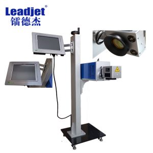 CO2 Laser Coding Machine