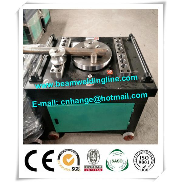 Round Steel Bar Cutting And Bending Hydraulic Shearing Machine 5.5KW 380V