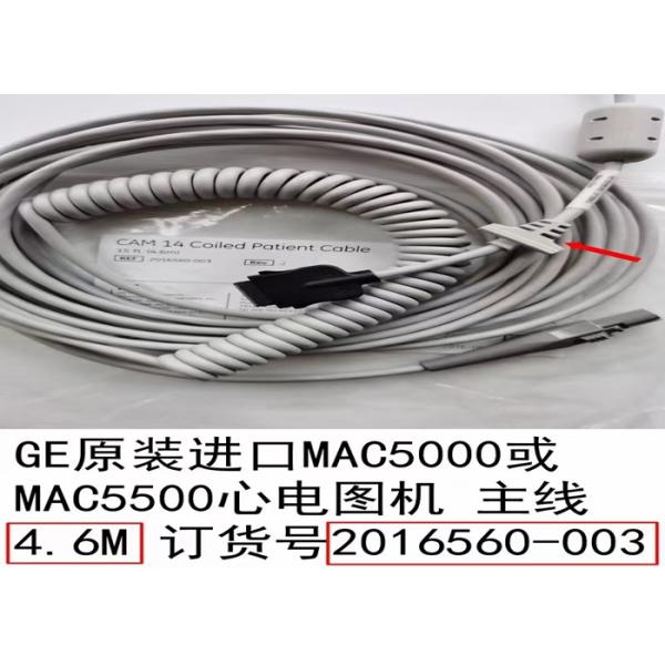 4.5M 15FT кабель медицинского оборудования 2016560-003 Для MAC5000 MAC5500