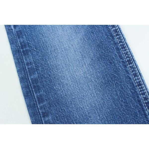 11.2 Оц Супер темно-синий хлопчатобумажный спандекс джинсовый ткань для джинсов