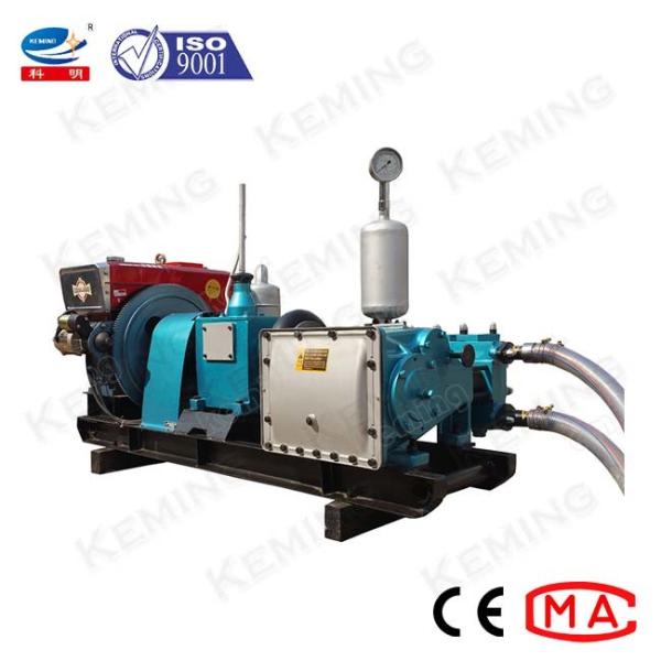 Coal Mining 150L/Min 7Mpa 18hp Diesel Slurry Pumps