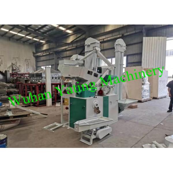 машина обработки неочищенных рисов завода мельницы риса малого масштаба 500кг/Х