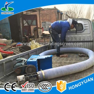Single Operation Efficient Soybean Screw Conveyor