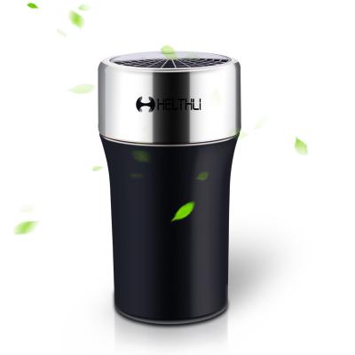 Durable Car Negative Ion Air Purifier , 4W Car Ozone Generator Air Purifier