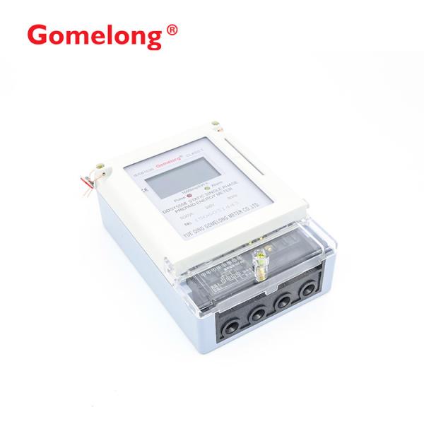 DDSY5558 Single Phase 5(60)A Smart Card Pre paid Electric Meter With Good Quality