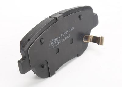 NAO Ceramic / Metallic Rear Brake Pads  IATF16949 & ISO9001 System
