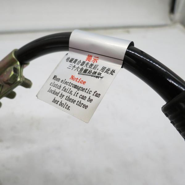 Best selling Fan clutch MT3L2-1308703A1