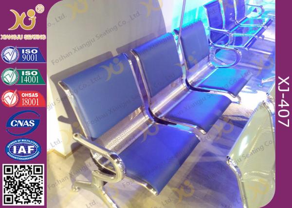 Powder Coated Steel Tube Beam Waiting Area Chairs , Waiting Area Seating With Armrest