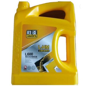 Pp 5l Джерри могут дунуть машина прессформы станция 3 слоев двойная автоматический