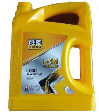 Pp 5l Jerry Can Blow Molding Machine Three Layer Double Station Automatic