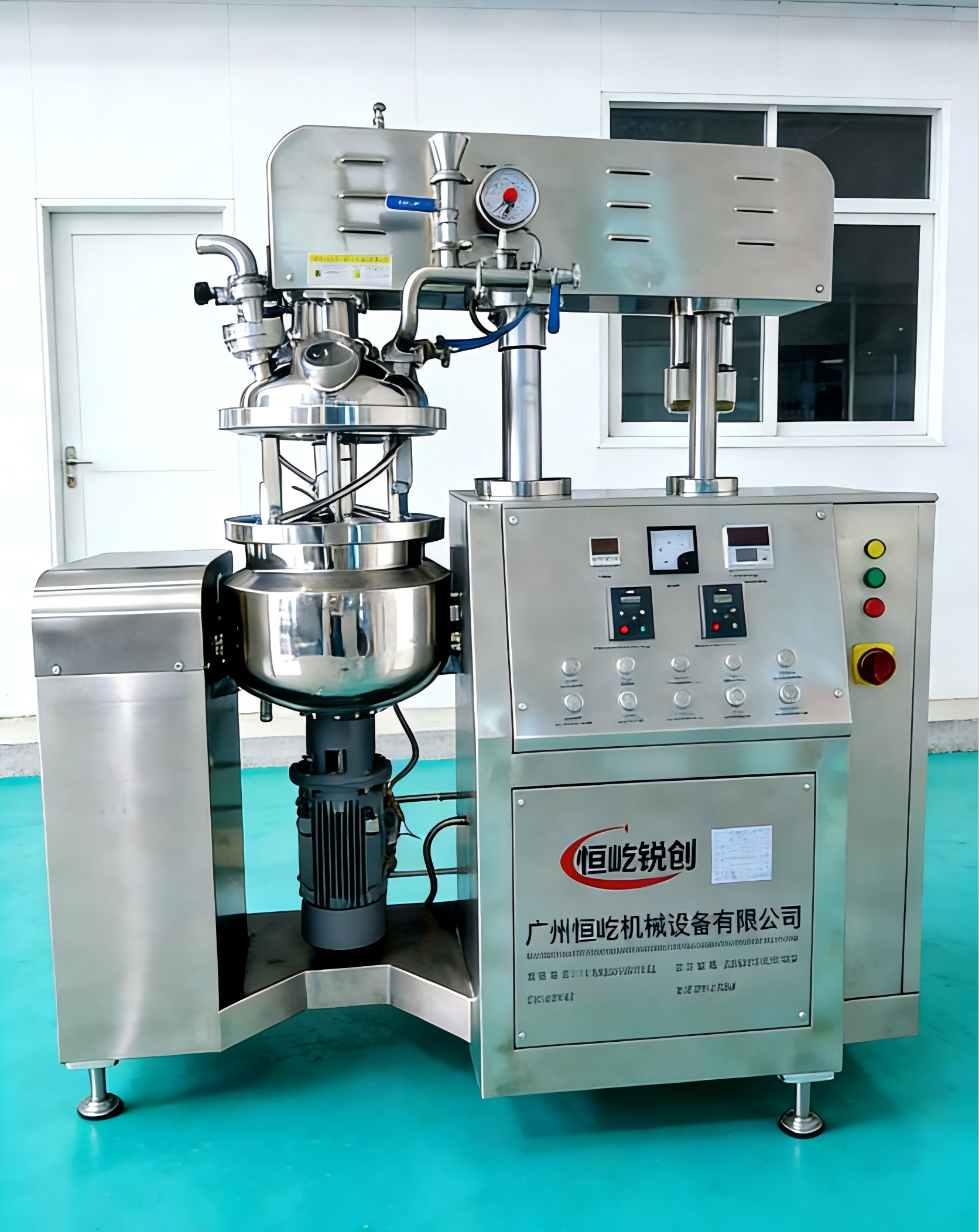 Vacuum Emulsifier Blender Emulsifying Mixer for Small Batch Production