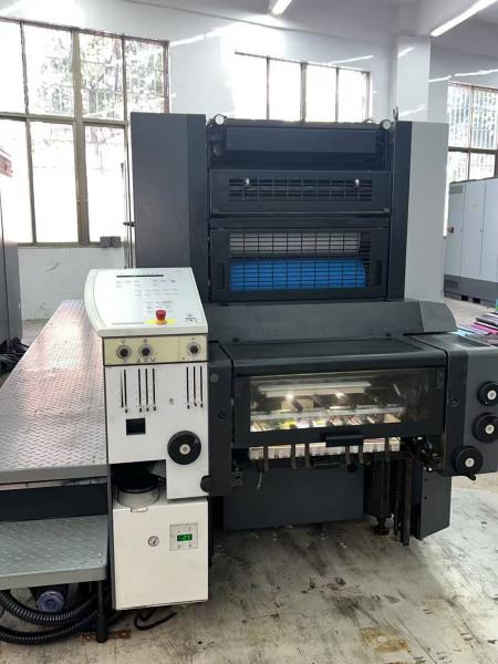 Imprenta offset Heidelberg SX52-5 de 5 colores usada, 15000 hojas/hora